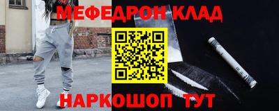 скорость mdpv Бугуруслан