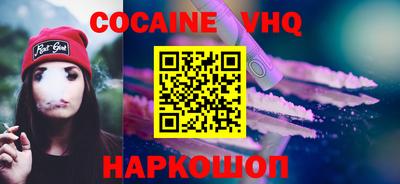 марки nbome Бузулук