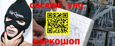 скорость mdpv Бугуруслан