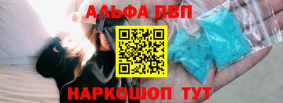 скорость mdpv Бугуруслан