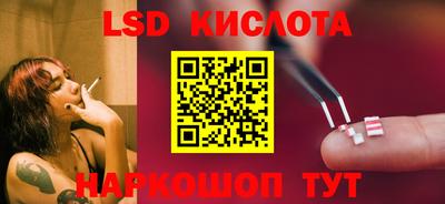 скорость mdpv Бугуруслан