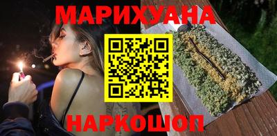 прущие грибы Будённовск