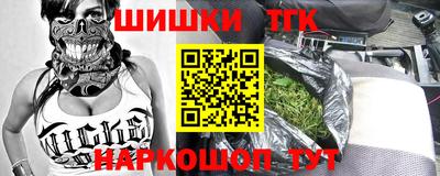 скорость mdpv Бугуруслан