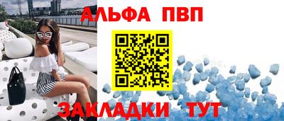 скорость mdpv Бугуруслан