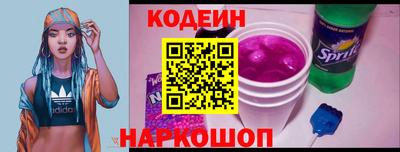 марки nbome Бузулук