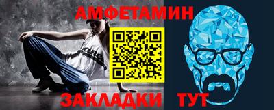 прущие грибы Будённовск