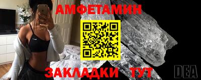марки nbome Бузулук
