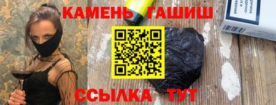 скорость mdpv Бугуруслан