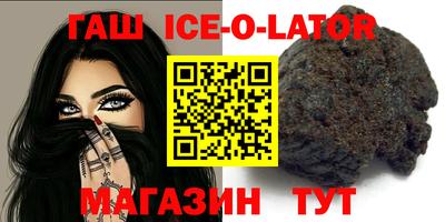 прущие грибы Будённовск