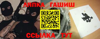 марки nbome Бузулук