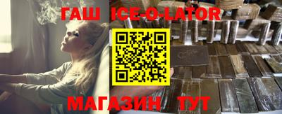 прущие грибы Будённовск