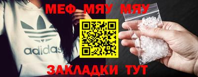 скорость mdpv Бугуруслан