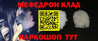 скорость mdpv Бугуруслан