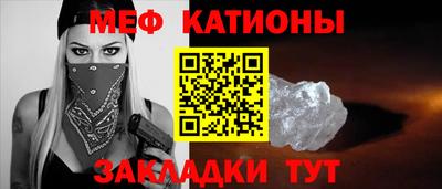 скорость mdpv Бугуруслан