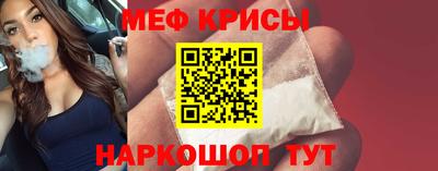 прущие грибы Будённовск